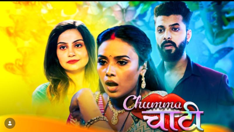 Chumma Chaati | Season 01 | Episode 03